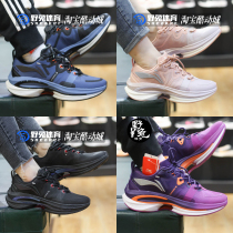 Li Ningwus fit 5s new race speed damping sports men and women casual running shoes ARSR031 ARSR032-1-3