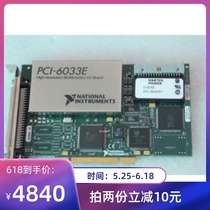USA NI PCI-6031E PCI-6033E analog input multi-function data acquisition card