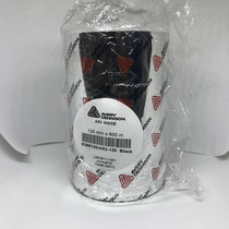 Avery AR3 ribbon edge press hybrid base 6404 6405 6406 6408 printer dedicated carbon strip