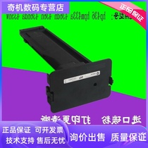 Small light applicable HP CF256A powder box CF257A selenium drum hp m433a 436dn 436n 436nda