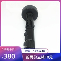 Printronix T2N Ribbon Axis Barcode Printer Label Printer Accessories