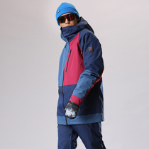 RUNNING RIVER rushing mens windproof waterproof breathable color color veneer professional ski suit N7429N