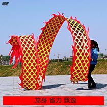 Square fitness Dragon throwing dragon dance dragon dance ribbon throwing color dragon color bar beginner adult middle-aged aged Gold shaking dragon performance