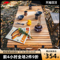 Naturehike Norwegian solid wood egg roll table outdoor camping folding table camping table portable picnic table and chairs