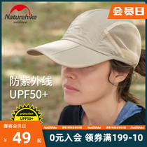 Naturehike summer sunscreen hat Womens anti-UV breathable visor mens outdoor sports thin quick-drying cap