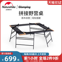 naturehike hustle outdoor multifunctional folding table camping picnic portable self driving tour splicing camping table