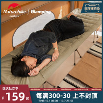 Naturehike embezzlement marching bed cotton cotton sleeping mat outdoor camping camping tent portable folding mat