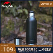 Naturehike Huaobo large capacity thermos cup 304 stainless steel insulated pot men and women outdoor portable kettle