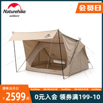 Naturehike Duke Indian cotton double tent canopy outdoor exquisite camping light luxury camping thick