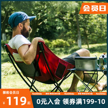 Naturehike hustle outdoor folding chair portable fishing chair light leisure stool moon chair camping lounge chair