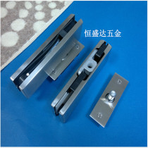 360-degree rotating small floor spring glass door upper and lower rotating shaft weighted space hidden hinge can be positioned at 90 degrees