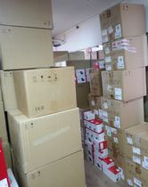 Haikang 4G ball machine spot DS-2DE4223IW-DE DS-2DE4223IW-D GLT