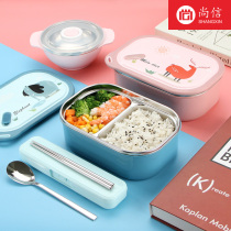  304 stainless steel insulation lunch box Student lunch box Childrens separation type office worker rice Japanese portable lunch box