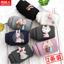 Child Clothing Girl Beats Bottom Pants Slim Fit Outside Wearing Children Foreign Air Pure Cotton Spring Autumn Winter Dress New Baby Casual Long Pants