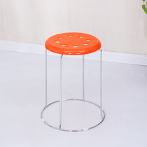 Eight-hole stool stool stool accessories chair noodle rubber stool plastic stool surface glue cover bench surface thickening plastic stool