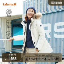LAFUMA Leify Leaf City outdoor Canadian wind tooling goose down men and women couple down jacket winter winter clothing