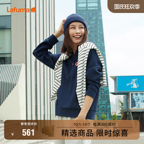 LAFUMA Leify leaf hooded sweater female spring and autumn thin model 2021 New loose sports tide LFTS1CW66