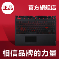 Lenovo Lenovo Savior Y7000 Y7000P Notebook keyboard C shell touchpad integrated assembly