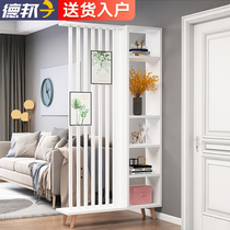 Home entrance shelf home solid wood modern new Chinese screen partition living room entrance shelter bedroom shelter