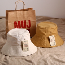 MUJI MUJ cotton big brim fisherman hat Spring and summer hat Sunscreen hat Shade wild Japanese basin hat womens tide