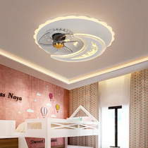 Modern ultra-thin ceiling fan lamp Nordic simple ceiling fan lamp home bedroom guest restaurant childrens room with electric fan