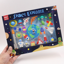 Cartoon eraser gift box for primary school students Space Princess Dinosaur toy Kindergarten June 1 Childrens Day gift