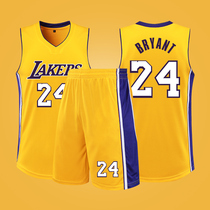 Lakers Kobe Bryant No 8 No 24 jersey custom James No 6 No 23 retro basketball suit suit mens and womens children
