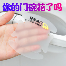 Car door bowl sticker door handle protective handle handle sticker car handle protective cover anti-scratch film door anti-collision strip#