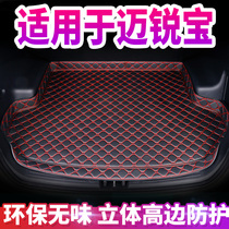 16-21 Chevrolet Marui Bao special trunk pad fully surrounded by the new Marui Bao xl car tail box pad
