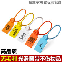 Disposable plastic seal anti-adjustment package buckle anti-change label tag tag seal anti-counterfeiting buckle anti-theft buckle