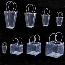Transparent trapezoidal flower handbag bouquet plastic bag material packaging material packaging bag floral packaging bag