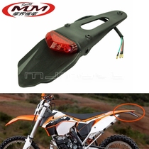 Universal cross-country Street running motorcycle modification accessories rear mudguard with LED rear tail light brake light mudpad