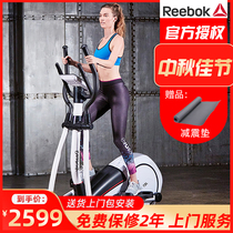 reebok elliptical machine home fitness reebok small gym JET100E commercial elliptical stroll