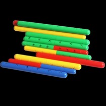 Kindergarten gymnastics equipment morning exercise equipment toys children's fitness audio dance relay gymnastics stick bold