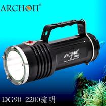 ARCHON Aotong DG90 professional LED diving flashlight rechargeable waterproof long-range underwater strong light searchlight
