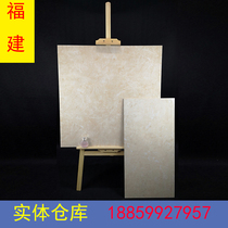 Fujian Sanming Tong body tiles 800 polished tiles beige tiles modern wall tiles light luxury living room non-slip Fujio