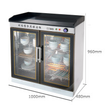 Double door disinfection cabinet marble cabinet commercial large disinfection cupboard without smoking tableware tea cabinet 1 meter wide