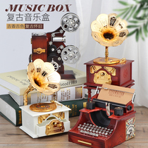 Creative retro phonograph music box Music Box birthday gift for girls children imitation wooden boyfriend gift