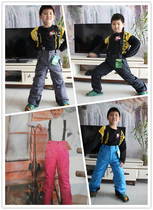 New ski pants European single male and female ski pants large small and small children waterproof and breathable press rubber outdoor plus cotton pants