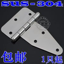 304 stainless steel heavy gate hinge thickened industrial machinery equipment hinge outdoor electric box hinge load-bearing