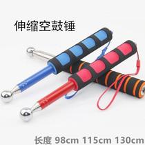 Detect telescopic acceptance sound drum hammer floor tile tool reinforcement tile tile tile tile room percussion