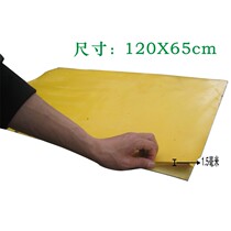 Laser Engraving Rubber Plate Carton Printing Plate Rubber Plate