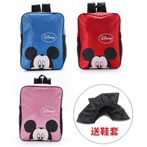 Send shoe covers factory direct roller skate skate bag triangle roller skate bag roller skate backpack