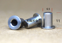 Closed rivet nut flat head blind hole waterproof rivet round head rivet flat head hollow nail non-standard vehicle riveting column