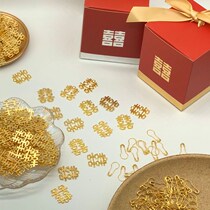 Happy character pendant small metal accessories listed gift box pendant Mini jewelry decoration Chinese style golden round happy character small