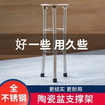Hole-free thickened under-table basin bracket fixed wash basin bracket Ceramic anti-drop household stainless steel support frame