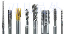 Quick non-standard machine tap lengthened spiral screw tip British-American pipe thread left tooth trapezoidal saw tooth profile