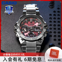 Wang Yibokasio watch male not dead birds Dark Steel Hearts Four generations limited to the light gst-b400