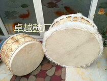 Genuine Mongolian drum Turkic drum sheepskin drum Tuva drum Turkic playing drum professional customization
