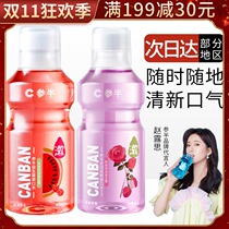 Participating mouthwash sterilization to prevent bad breath dental calculus probiotics oral spray portable fresh breath lasting fragrance for men and women